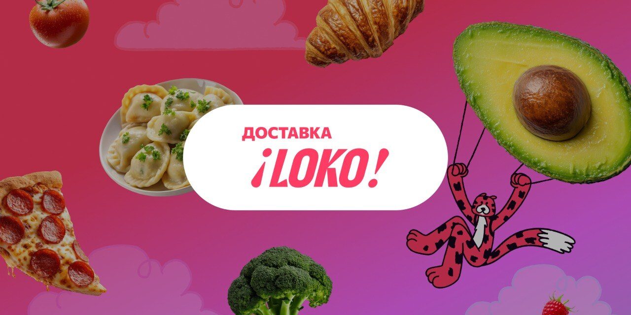 LOKO - ChoiceQR