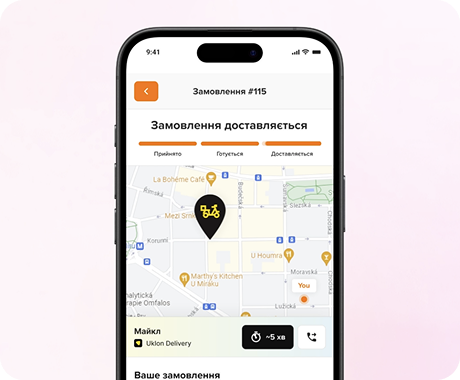 Customer database